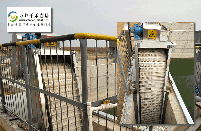萬邦千禾- 格柵除污機、刮吸泥機、UASB